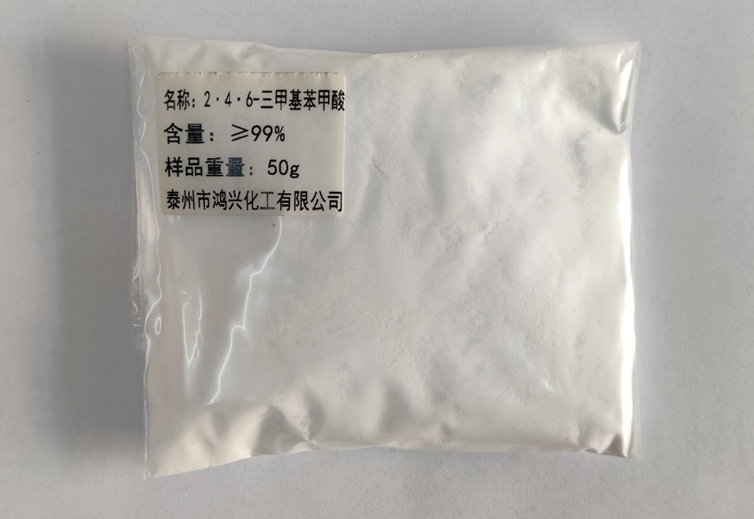 Leshan Sanjiang Biological Technology Co., Ltd. 