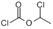 Gallic acid