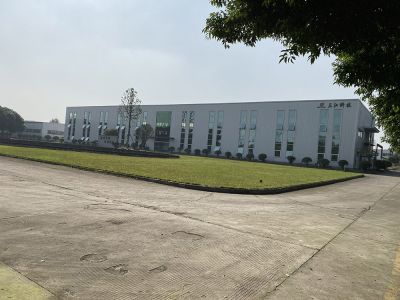 Factory