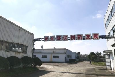 廠區(qū)圖片2